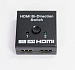 Переключатель (switch) Bi-Directional HDMI - AVE HDSW 121