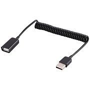 Кабель USB AM - AF спиральный (1 метр)