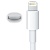 Кабель для синхронизации и зарядки iPhone 5 (8 pin) - USB (1m) белый, лицензированный, поддерживает iOS7