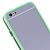 Бампер полиуретановый для iPhone 6 (зеленый)