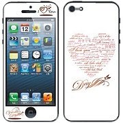 Защитная пленка декорированная Love Word для iPhone 5