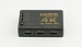 Переключатель (switch) HDMI - AVE HDSW 5x1U