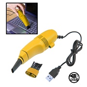 Пылесос для клавиатуры (USB, желтый)