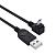 Кабель AVE USBC-22 (USB - Micro USB угловой, 29см)